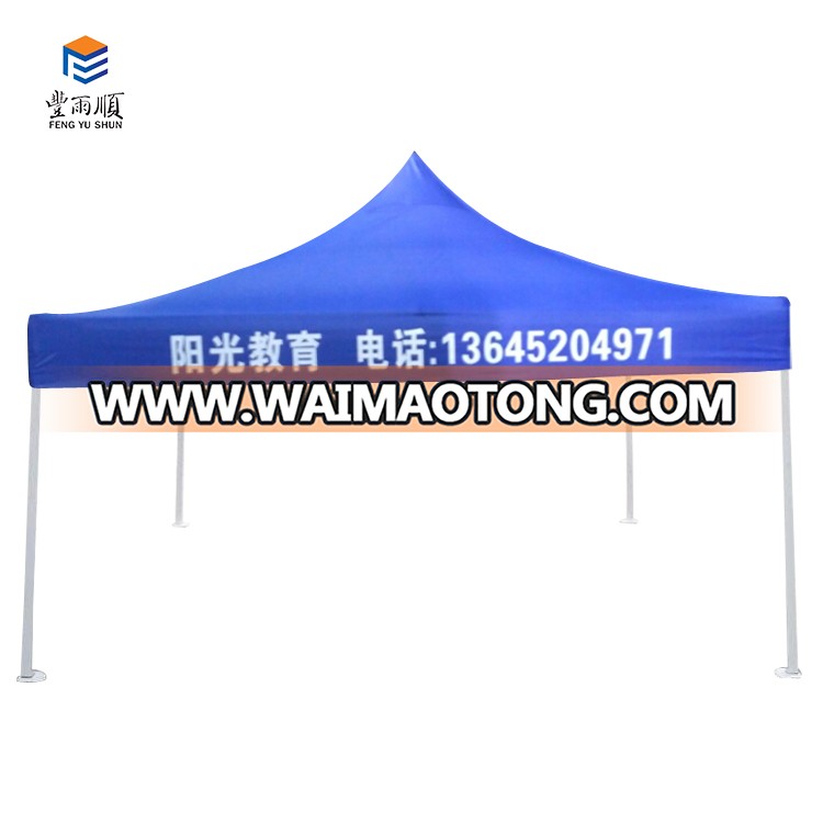 Alloy frame outdoor pop up tent,folding tent canopy for exhibition/trade show Customized quick roof top folding tent